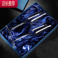 水晶玻璃香槟杯礼盒一对红酒杯高脚杯创意套装新结婚礼物刻字奢华JING PING 绽放系列2只香槟杯礼盒装