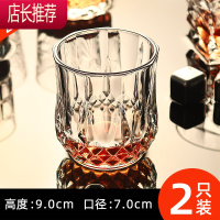 威士忌酒杯创意鸡尾洋酒杯子喝白兰地网红玻璃家用啤酒杯红酒酒具JING PING [强化加厚]?200钻石杯[买1送1
