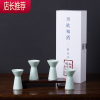景德镇陶瓷小酒杯一口杯白色创意酒盅家用复古中式白酒杯酒具套装JING PING 不醉杯套装