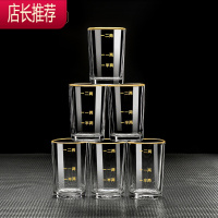 分酒器家用带刻度二两白酒杯2两大号酒具1两水晶玻璃创意杯架套装JING PING 金边二两杯6只