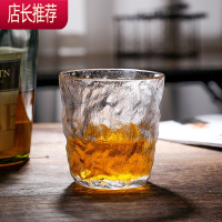 日式锤纹洋酒杯威士忌酒杯家用冰川啤酒杯磨砂杯树纹冰冻玻璃杯子JING PING 矮款雨雾-300(2只)