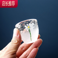 手绘小雏菊玻璃酒具套装白酒杯子家用小号一两烈酒杯温酒壶清酒壶JING PING 云雾小雏菊[单杯]