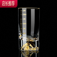 二两白酒杯套装家用水晶分酒器100刻度烈酒杯大号金箔玻璃杯子JING PING 三两白酒杯[金山款]*1