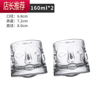 加厚旋转威士忌酒杯创意不倒翁玻璃杯竖条纹洋酒啤酒杯鸡尾酒杯子JING PING 不倒旋转杯-佛脸款160 2只装
