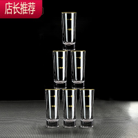 白酒杯分酒器水晶玻璃家用小号一两二两酒盅套装酒具创意中式JING PING 金边一两杯6只