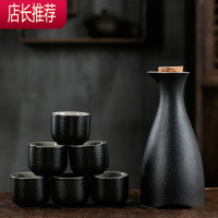 陶瓷白酒杯烈酒杯酒具套装家用白酒壶分酒器小酒盅黄酒清酒壶半斤JING PING 黑陶三角壶酒具350