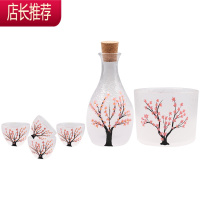 无铅玻璃日式清酒壶樱花酒具套装烫酒温酒壶家用小白酒杯烧酒壶JING PING 一壶4杯+酒缸