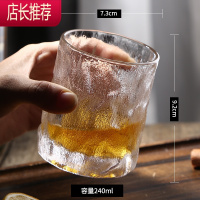 手作 初雪冰川杯日式威士忌杯洋酒杯水杯ins风锤纹茶杯啤酒杯收藏JING PING 初雪杯(雨雾款)-6个装