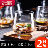 欧式水晶玻璃洋酒杯古典杯喝酒杯子白兰地杯酒吧啤酒杯JING PING [买1送1 实发2只]✅370月色杯 强化加厚