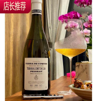 发顺丰 二支装小众细杆大肚红酒杯优雅轻薄型品酒高脚杯勃艮第杯JING PING 细杆冷切波尔多杯 760 2支 新品