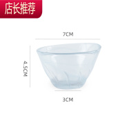 日式彩色玻璃清酒杯一口杯餐厅餐具创意锤目纹烈酒杯白酒杯茶杯JING PING 荷花杯蓝色