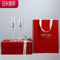 葡萄窖主玫瑰花红酒杯香槟杯晶莹剔透超闪超美仙女专用酒杯JING PING 粉玫瑰香槟杯双支礼盒