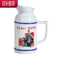 家用陶瓷白酒杯酒具套装创意老式仿搪瓷白酒分酒器迷你一口杯酒盅JING PING 单个酒壶_[图案随机]或者备注
