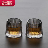 创意旋转解压玻璃酒杯 ins日式锤纹啤酒杯洋酒杯威士忌杯JING PING 旋转解压玻璃杯(竖纹)-2个