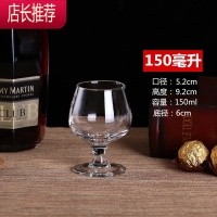 .红酒杯2个一对情侣可爱白酒杯家用中式小号杯子大号玻璃陶瓷JING PING 玻璃洋酒杯150*2