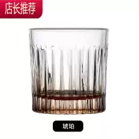 日式条纹威士忌杯酒吧专用古典杯鸡尾酒杯复古烈酒杯玻璃洋酒杯子JING PING 条纹威士忌酒杯[琥珀款]
