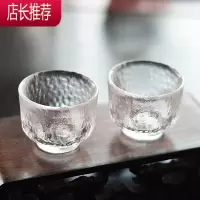 日式清酒壶套装玻璃黄酒温酒器烫酒壶家用一两白酒杯咖啡锤纹insJING PING 光边 清酒杯2只