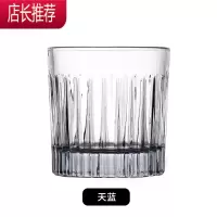 日式条纹威士忌杯酒吧专用古典杯鸡尾酒杯复古烈酒杯玻璃洋酒杯子JING PING 条纹威士忌酒杯[天蓝款]