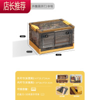 书本书籍收纳箱放书透明家用装图书整理箱子可折叠学生储物收纳盒JING PING