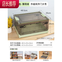 书本收纳箱带滑轮可折叠收纳盒学生装书盒前开透明书籍储物整理箱JING PING