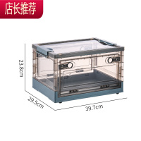 零食收纳盒玩具收纳箱带滑轮整理箱衣服储物箱塑料透明箱子收纳JING PING