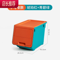 前开式儿童玩具收纳箱柜子家用塑料翻盖零食斜口整理盒侧开筐器JING PING