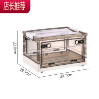 可折叠书箱书籍装书收纳箱书本收纳盒置物箱储物箱家用整理箱透明JING PING