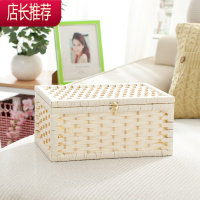 藤编盒带锁盒子学生收纳盒套三储物箱杂志箱宿舍箱零食盒JING PING