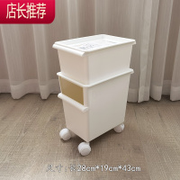 带轮收纳盒 整理箱 带盖儿童积木拼图储物箱 双层玩具收纳箱JING PING