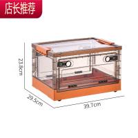 儿童宝宝玩具收纳盒前开式衣服零食整理箱折叠侧开储物箱收纳箱JING PING