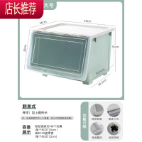 玩具收纳箱前开式透明儿童翻盖收纳筐宝宝零食收纳盒收纳柜子JING PING