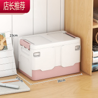 宿舍器书本收纳教室学生桌面可折叠书箱防尘书籍盒整理收纳箱JING PING