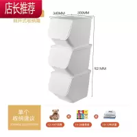 塑料收纳箱收纳家用翻盖衣服玩具书本整理箱前开式床底储物箱零食JING PING