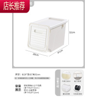 前开式儿童玩具收纳箱大容量客厅翻盖装零食衣服收纳盒整理箱JING PING