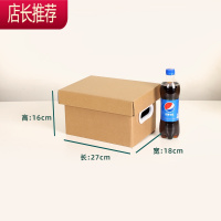 纸质收纳盒装书本零食档案储物箱子折叠文件收纳箱整理箱JING PING