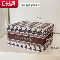 轻奢千鸟格衣橱收纳箱布艺大号衣物衣服整理筐宿舍带盖子折叠盒子JING PING