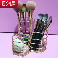 ins化妆刷桶桌面铁艺粉扑美妆刷梳子收纳眉筒化妆品收纳盒北欧风JING PING