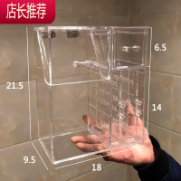 化妆刷收纳桶防尘带盖眼线笔轻奢桌面亚克力便携化妆品收纳盒透明JING PING