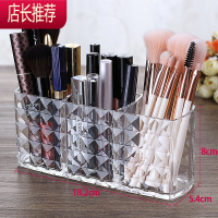 化妆刷收纳桶透明亚克力笔刷筒桌面粉刷美妆蛋口红化妆品整理盒子JING PING收纳盒