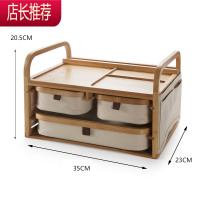 桌面收纳盒抽屉式多层化妆品整理盒创意办公室竹木首饰盒JING PING