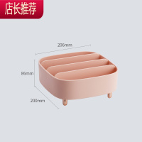 化妆品收纳盒简约轻奢桌面分格眼影粉饼彩妆首饰梳妆台整理置物架JING PING
