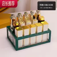 口红收纳盒ins学生宿舍桌面整理玻璃化妆盒防尘唇釉唇彩置物架子JING PING