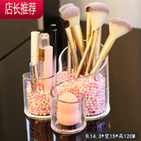 化妆刷桶透明亚克力口红美妆蛋化妆品收纳盒梳妆台桌面眉笔粉刷筒JING PING