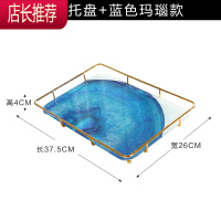 轻奢卫生间桌面梳妆洗手洗漱台化妆品收纳香水护肤品盒置物架托盘JING PING收纳盒