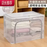 衣服收纳箱家用布艺装衣物棉被袋衣柜折叠整理箱子筐宿舍储物器JING PING