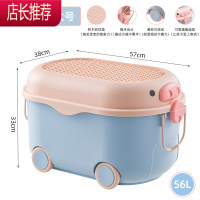 儿童玩具收纳箱筐宝宝零食娃娃储物盒家用装衣服整理箱大容量JING PING