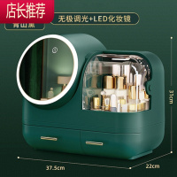 创意送老婆化妆品收纳盒防尘带镜子一体卧室大容量整理梳妆台礼物JING PING