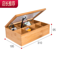 收纳柜桌面化妆品香水儿童手办盲盒防尘亚克力展示置物架收纳盒JING PING