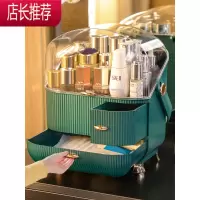 化妆品收纳盒化妆刷桶口红亚克力家用护肤品梳妆台置物架JING PING