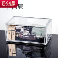 透明塑料化妆品收纳盒 首饰盒化妆 收纳 亚克力抽屉式桌面 口红JING PING
